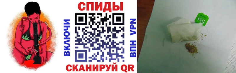 Бутират BDO  что такое   Славянск-на-Кубани 