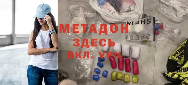 амф Наволоки