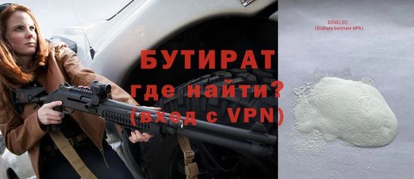 a pvp Надым