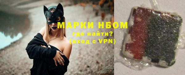 амф Наволоки