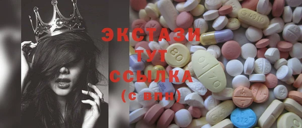 a pvp Надым