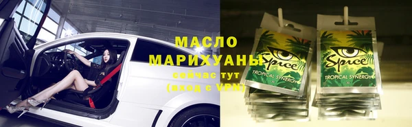 a pvp Надым