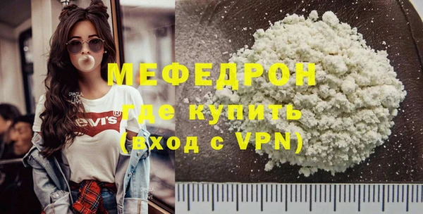 амф Наволоки