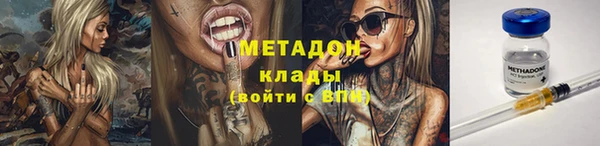 амф Наволоки