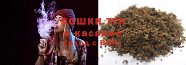 амф Наволоки