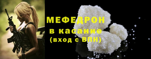 амф Наволоки