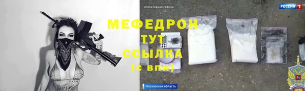 a pvp Надым