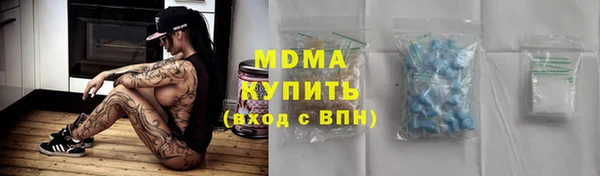 амф Наволоки