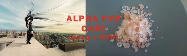 амф Наволоки