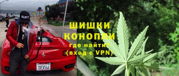 тгк Навашино