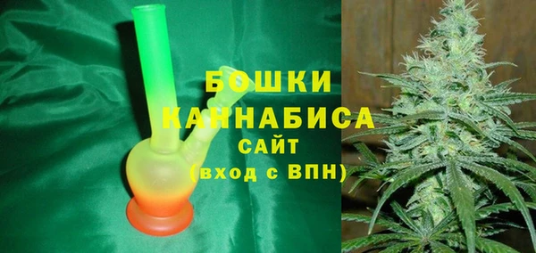 амф Наволоки
