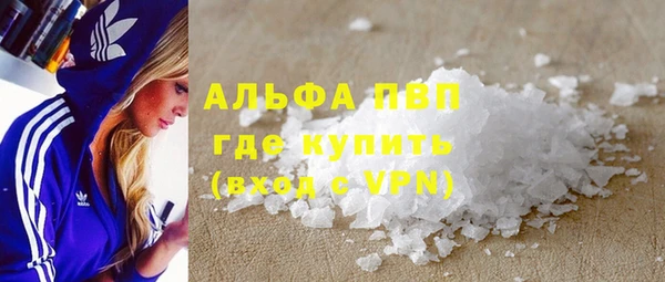 a pvp Надым