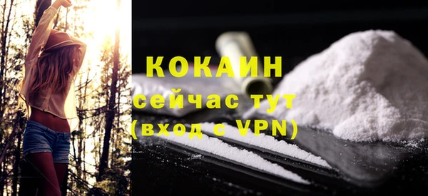 a pvp Надым