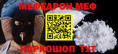 ALPHA-PVP Изобильный
