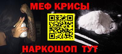 дистиллят марихуана Ипатово