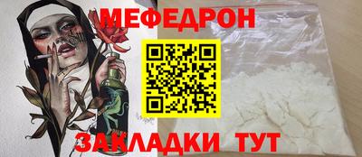 ALPHA PVP Ирбит