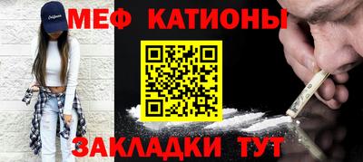 apvp Азнакаево