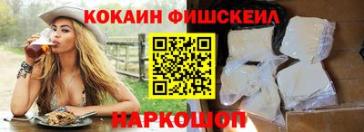 ALPHA-PVP Изобильный