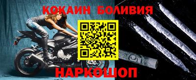 ALPHA-PVP Изобильный