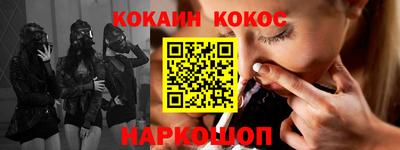 ALPHA-PVP Изобильный