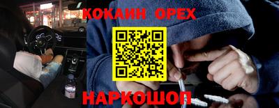 apvp Азнакаево