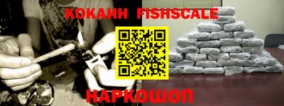 ALPHA PVP Ирбит