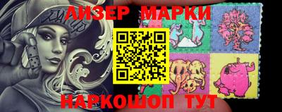 ALPHA PVP Ирбит
