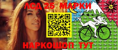 ALPHA PVP Ирбит