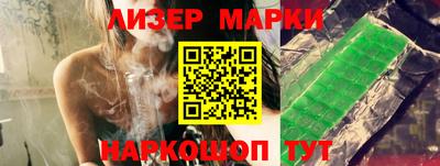 дистиллят марихуана Ипатово