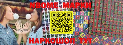 экстази Абинск