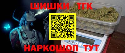 ALPHA PVP Ирбит