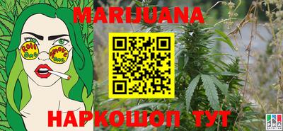 марки nbome Кандалакша