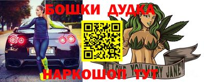 ALPHA-PVP Изобильный