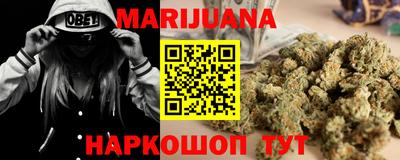 ALPHA PVP Ирбит