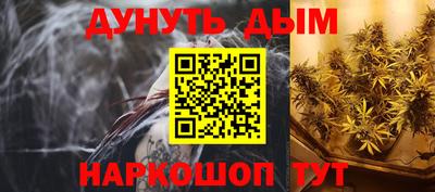 ALPHA PVP Ирбит