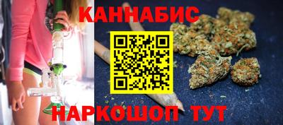 ALPHA-PVP Изобильный