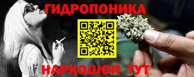 экстази Абинск