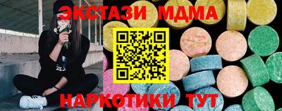 ALPHA PVP Ирбит
