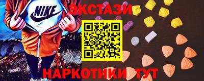 соль курить ск Канаш