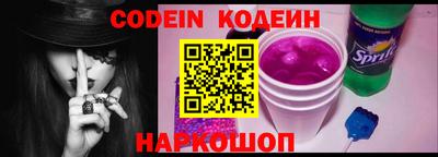 дистиллят марихуана Ипатово