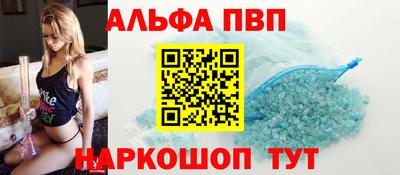 сатива Абакан