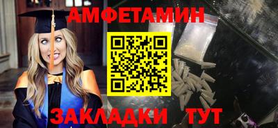 дистиллят марихуана Ипатово