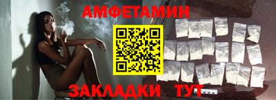 apvp Азнакаево