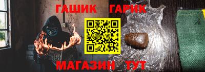 ALPHA PVP Ирбит