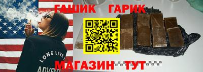 ALPHA-PVP Изобильный