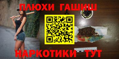 сатива Абакан