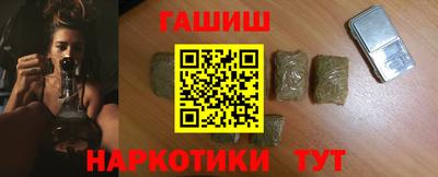 ALPHA PVP Ирбит