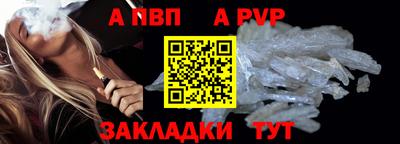 мефедрон мука Камышлов