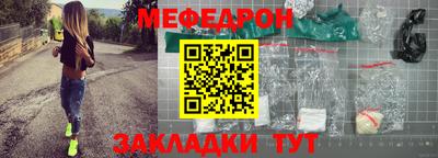 дистиллят марихуана Ипатово