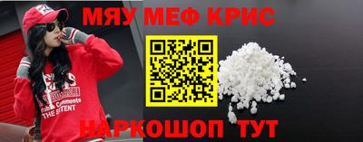 ALPHA PVP Ирбит